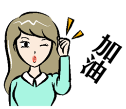 Say sounds better than sticker #12899287