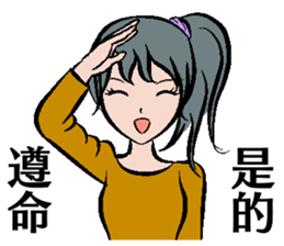 Say sounds better than sticker #12899288