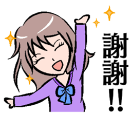 Say sounds better than sticker #12899289