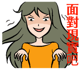 Say sounds better than sticker #12899294