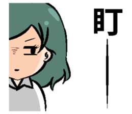 Say sounds better than sticker #12899299