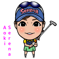 Serena Aoki