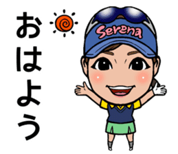 Serena Aoki sticker #12899502