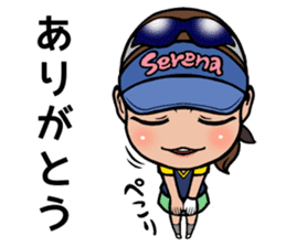Serena Aoki sticker #12899503