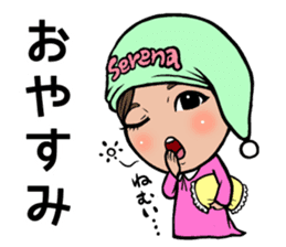 Serena Aoki sticker #12899504