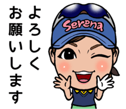 Serena Aoki sticker #12899505