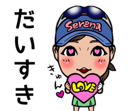 Serena Aoki sticker #12899507