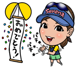 Serena Aoki sticker #12899508