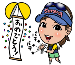Serena Aoki sticker #12899508