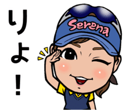 Serena Aoki sticker #12899509