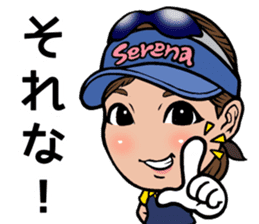 Serena Aoki sticker #12899510