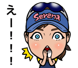 Serena Aoki sticker #12899511