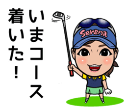 Serena Aoki sticker #12899513