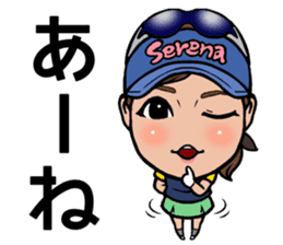 Serena Aoki sticker #12899515