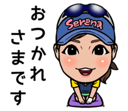 Serena Aoki sticker #12899516