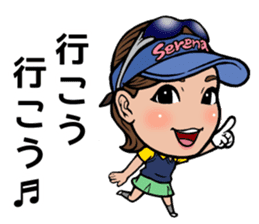 Serena Aoki sticker #12899517