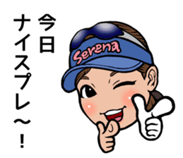 Serena Aoki sticker #12899518