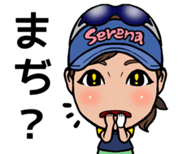 Serena Aoki sticker #12899522