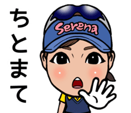 Serena Aoki sticker #12899524