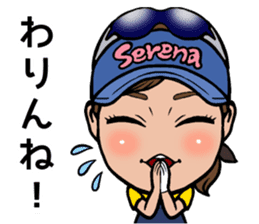 Serena Aoki sticker #12899526