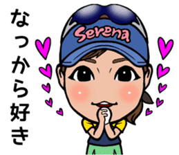 Serena Aoki sticker #12899527