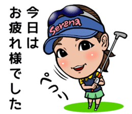 Serena Aoki sticker #12899529