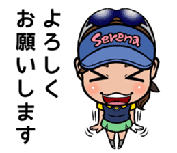 Serena Aoki sticker #12899530