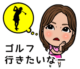 Serena Aoki sticker #12899532
