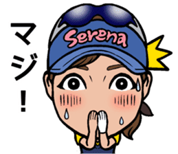 Serena Aoki sticker #12899534
