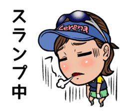 Serena Aoki sticker #12899538