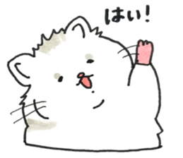 hamster Tommy Wolf 2 sticker #12899745