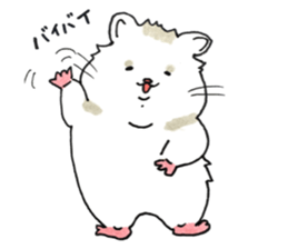 hamster Tommy Wolf 2 sticker #12899749