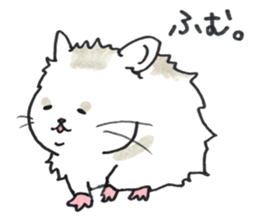 hamster Tommy Wolf 2 sticker #12899750