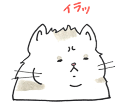 hamster Tommy Wolf 2 sticker #12899754