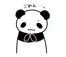 Panda panta sticker #12899794