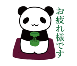 Panda panta sticker #12899807