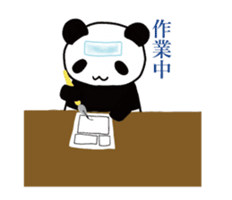 Panda panta sticker #12899808