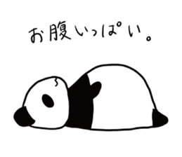 Panda panta sticker #12899809