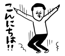 Funny every day sticker sticker #12899862