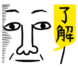 Funny every day sticker sticker #12899863