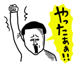 Funny every day sticker sticker #12899868