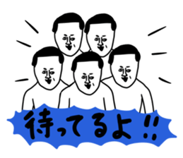 Funny every day sticker sticker #12899870