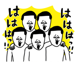 Funny every day sticker sticker #12899871