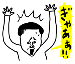 Funny every day sticker sticker #12899872