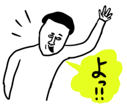 Funny every day sticker sticker #12899875