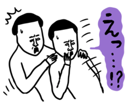 Funny every day sticker sticker #12899876