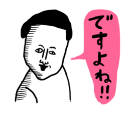 Funny every day sticker sticker #12899880