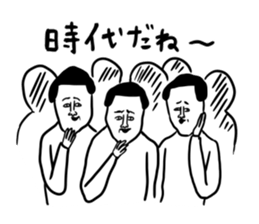 Funny every day sticker sticker #12899881