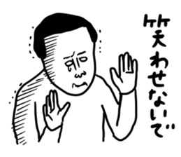 Funny every day sticker sticker #12899885