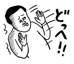 Funny every day sticker sticker #12899889